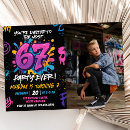 Search for meme birthday invitations Hip hop graffiti birthday