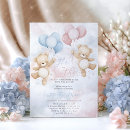 Search for bears gender reveal invitations Pink