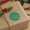 Search for name envelope seals Trendy