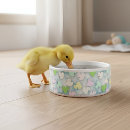 Search for shower pet supplies Cute