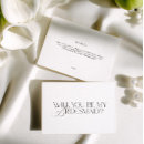 Search for maid of honor invitations Minimalist