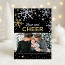 Search for glamorous christmas cards Sparkle