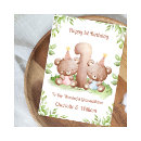 Search for girl twins birthday cards Boy