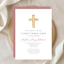 Search for elegant confirmation invitations Simple