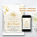 Search for arabian lanterns invitations Eid mubarak