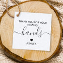 Search for helping hand Teacher appreciation
