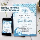 Search for islamic pattern invitations Eid mubarak