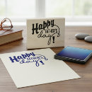 Search for daddy rubber stamps Happy father's day