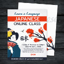 Search for learning flyers Teacher