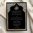 Search for middle eastern invitations Nikah