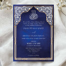 Search for middle eastern wedding invitations Nikah