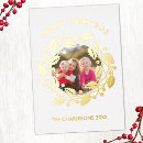 Search for holly leaves christmas cards Family photo