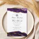 Search for fancy bar bat mitzvah invitations Chic