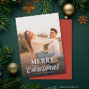 Search for couple christmas cards Script