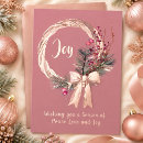 Search for rose gold foil christmas cards Modern