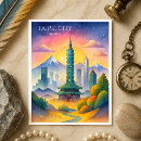Search for taiwan postcards Skyline