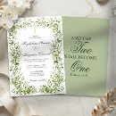 Search for bible wedding invitations Two shall become one