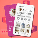 Search for social media manager business cards Modern