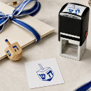 Search for hanukkah rubber stamps Festival of lights