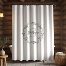 Search for sage shower curtains Watercolor