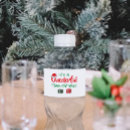 Search for santa hat food storage Winter