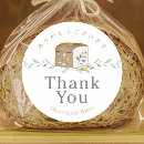 Search for bakery logo stickers Homemade