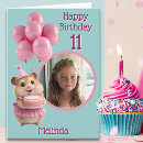 Search for of the hamster and cards For kids