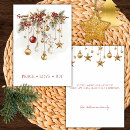Search for pine branches christmas cards Watercolor