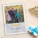 Search for light grey cards Gold