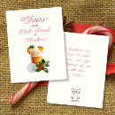 Search for sand dollar christmas cards Tropical