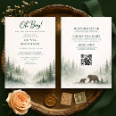 Search for the adventure begins baby shower invitations For her