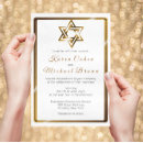 Search for israeli invitations Jews