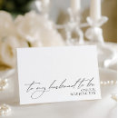 Search for husband cards Black and white