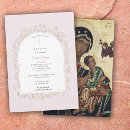 Search for orthodox invitations Watercolor