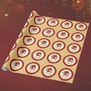 Search for lunar new year wrapping paper Prosperity