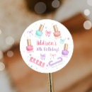 Search for manicure stickers Nail polish