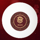 Search for dragons ping pong balls Moon