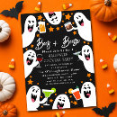 Search for boos and booze invitations Costumes and cocktails