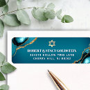 Search for bats return address labels Typography