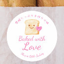 Search for baked bread stickers Watercolor