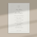 Search for lake party invitations Nautical