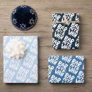 Search for bar mitzvah wrapping paper Modern