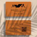 Search for roofer business cards Contractor