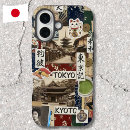 Search for asian food iphone cases Noodles
