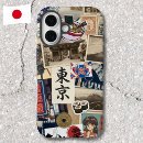 Search for traditional japanese iphone cases Kanji