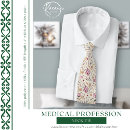 Search for profession ties Doctor