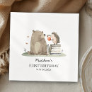 Search for storybook napkins Modern