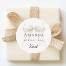 Search for bride squad stickers Bride to be