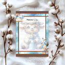 Search for baby shower business stationery For her
