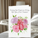 Search for transplant cards Heart